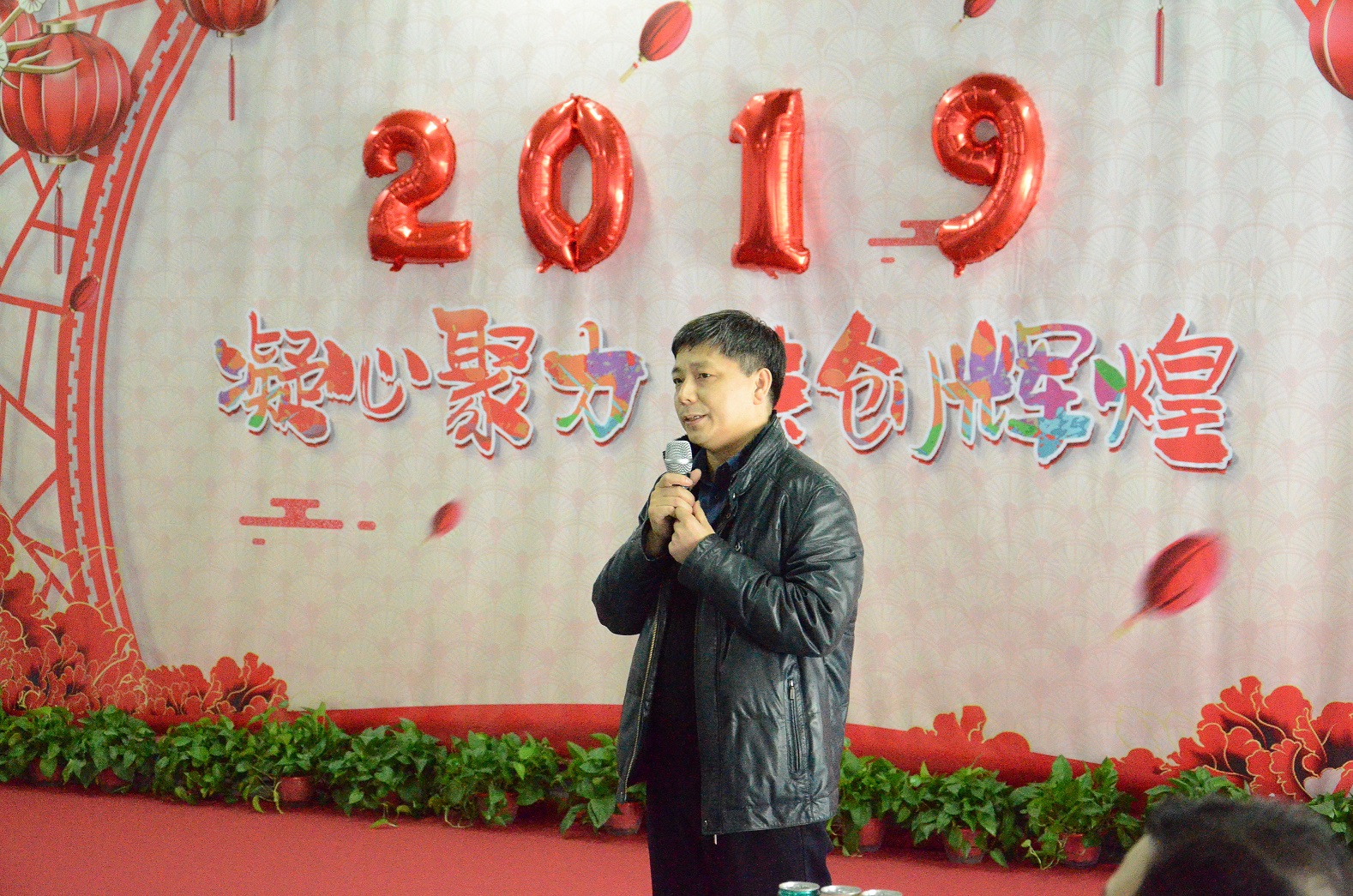 无锡亮点光电2018年年会